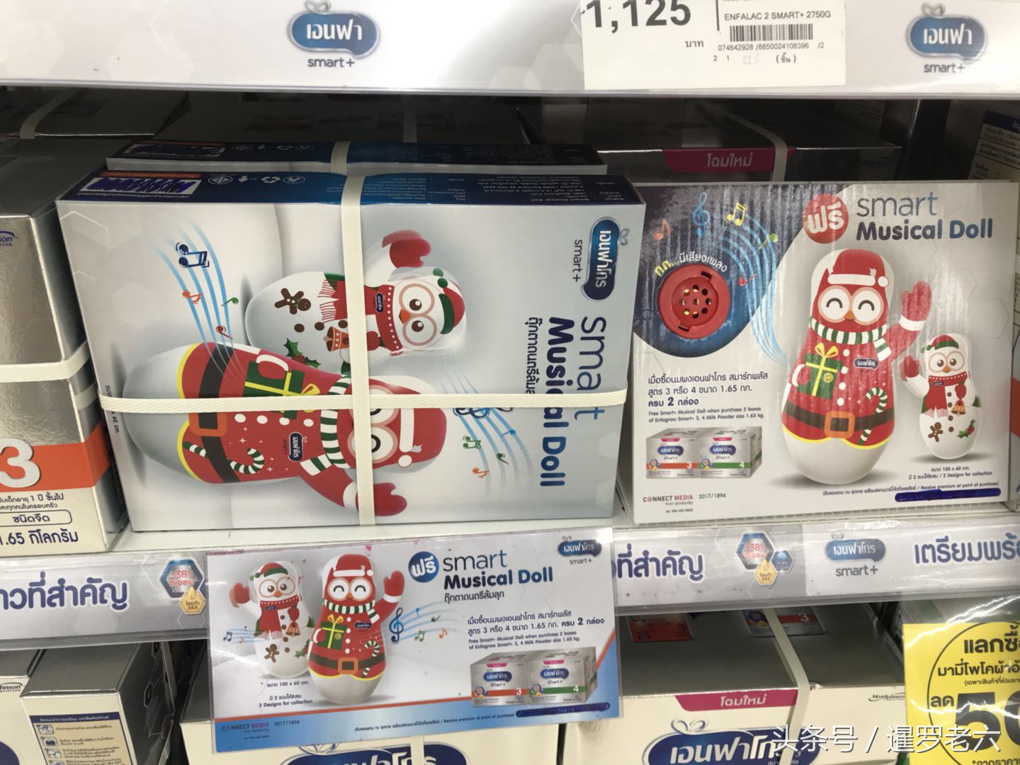 泰国奶粉最便宜的,泰国奶粉便宜么