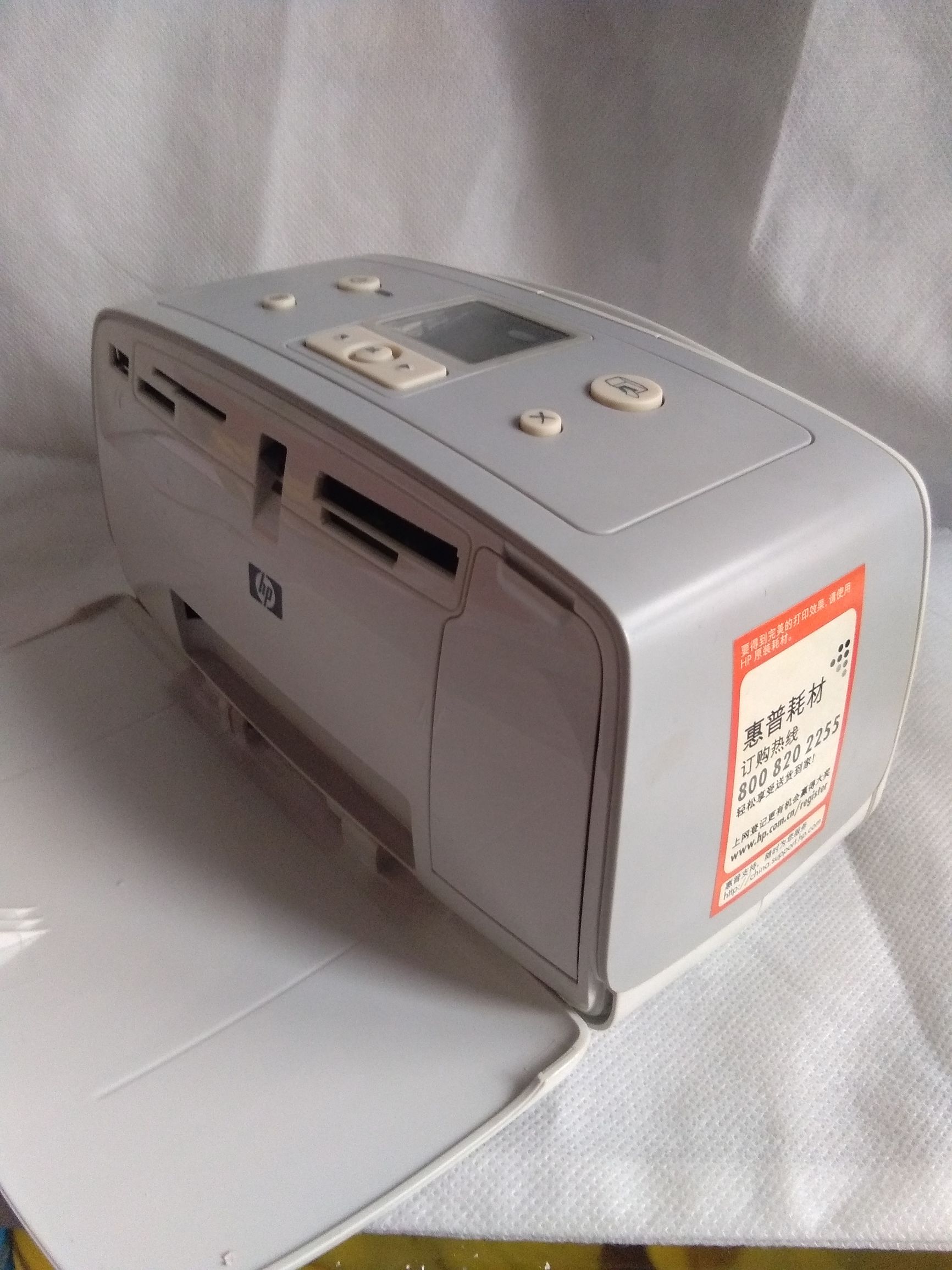 惠普photosmart7268打印机,惠普家用打印机2723全新