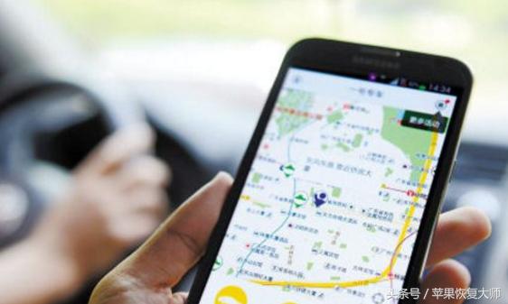 iphone这个可怕的功能你关闭了吗,iphone上最危险的三个功能