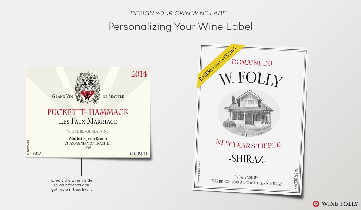 简约红酒酒标设计,设计红酒标