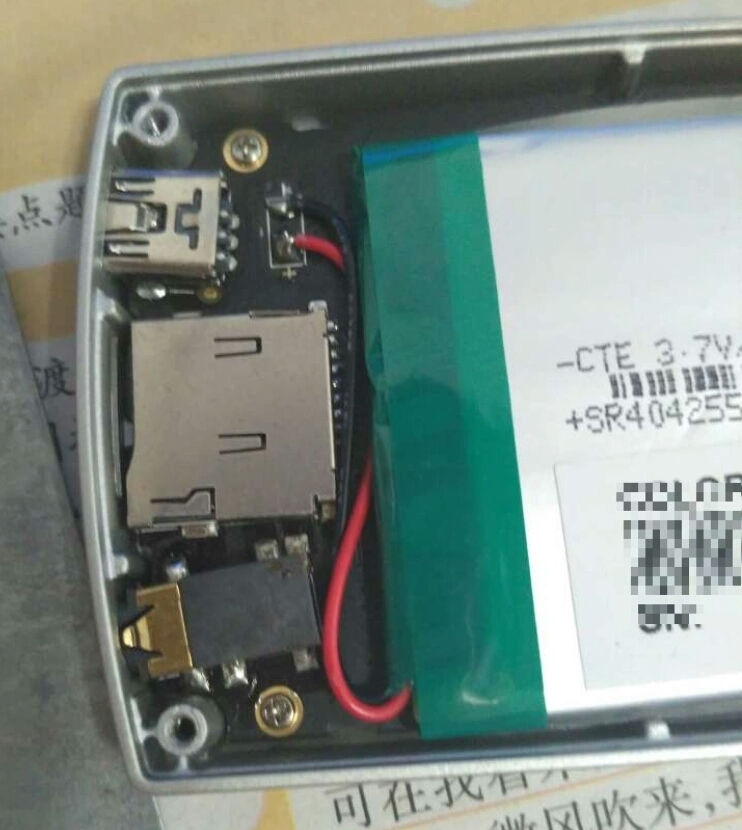 当年的mp3播放器音质好,当年音质最好的mp3