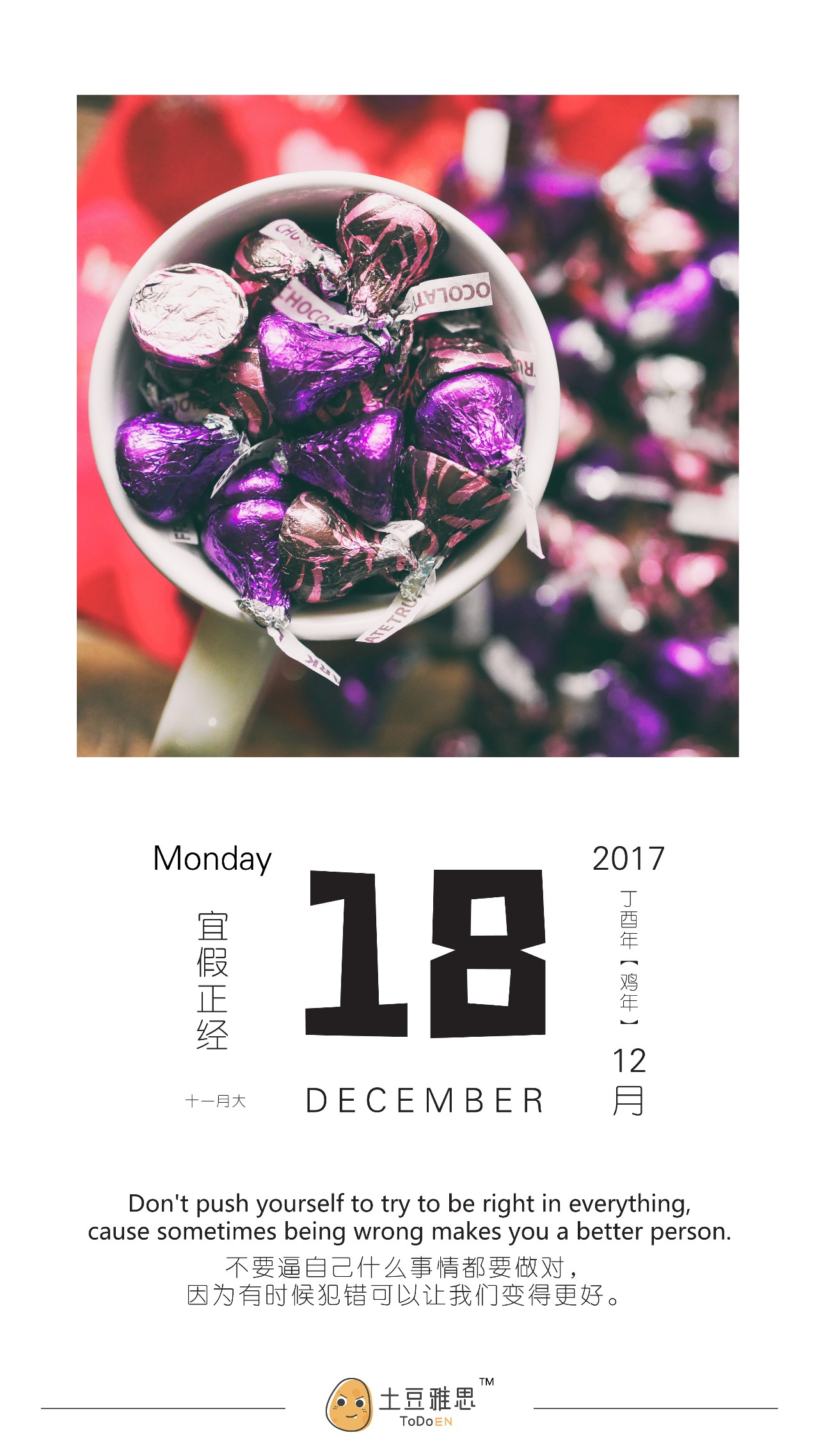 雅思大作文常用词汇,雅思大作文话题词汇与例句