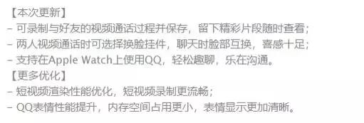表达能力欠佳逻辑思维不强?看马爸爸团队如何教你正确写邮件!