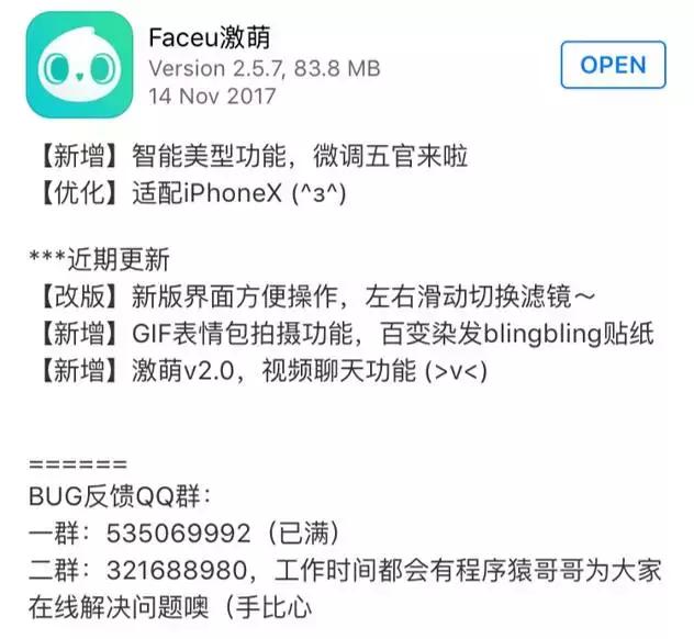 表达能力欠佳逻辑思维不强?看马爸爸团队如何教你正确写邮件!