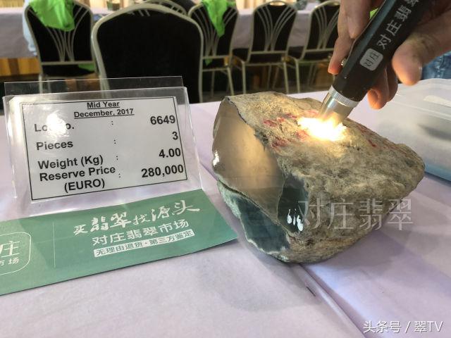 缅甸翡翠现在的走势 (2017年缅甸翡翠公盘价格表)