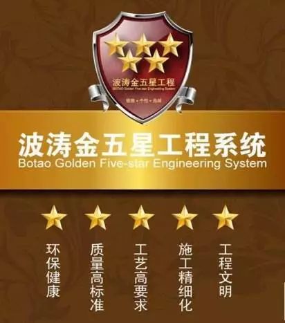 中国好家居联盟9周年,中国好家居展