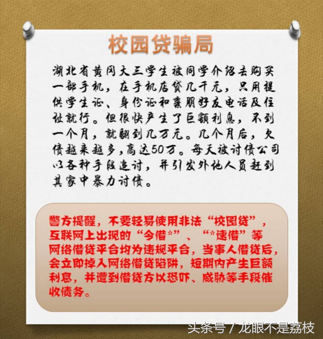 一万块钱开奔驰之入坑系列