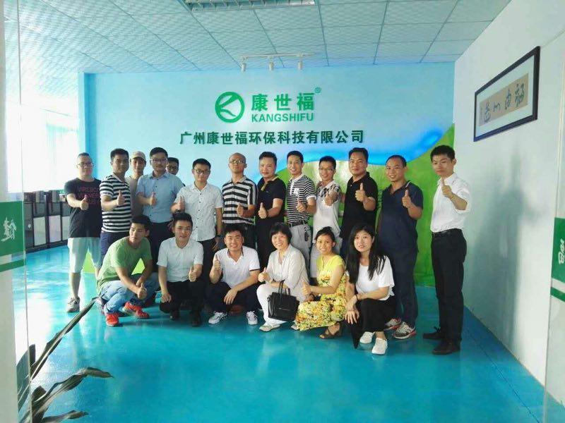 分享经济都有哪些模式,分享经济到底是怎么运作的