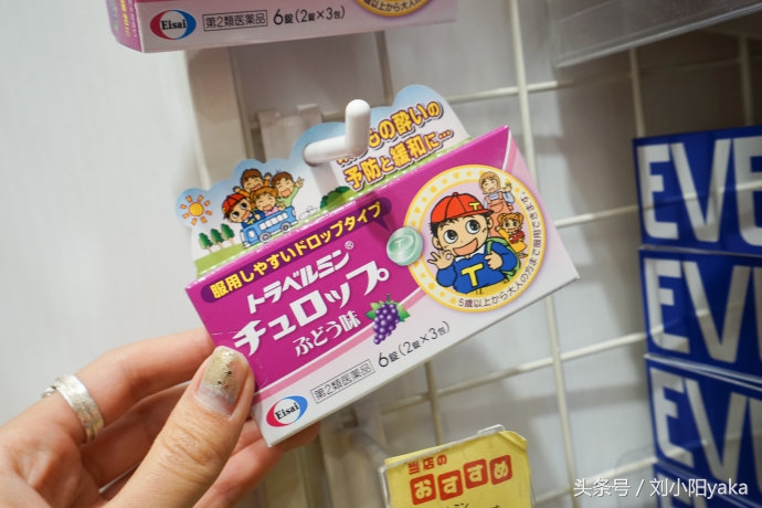 去日本买什么生活用品,去日本必买的家庭日用品