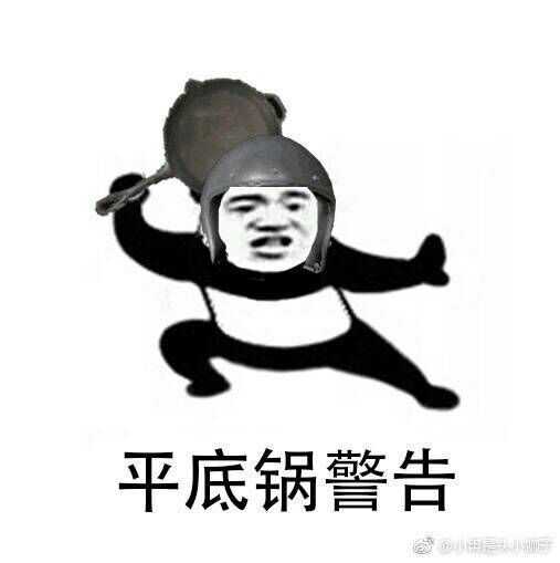 绝地求生盘点游戏中最佳搞笑时刻,绝地求生最逗比操作简直笑死人