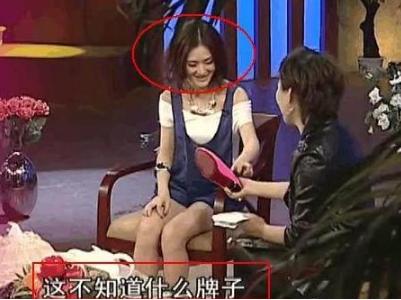 吴昕给谢娜买衣服 (快乐家族李静吴昕)