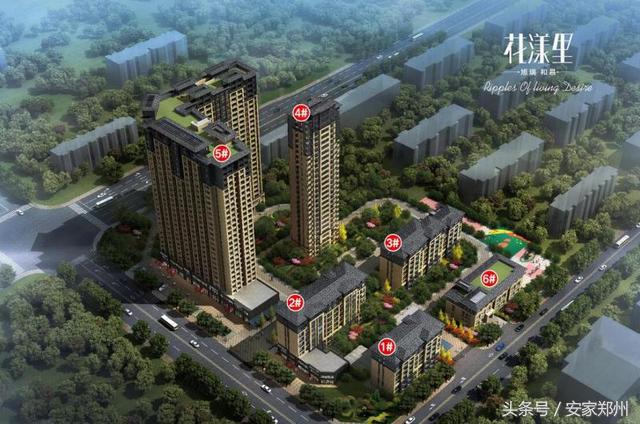 郑州真假房源鉴定,郑州楼盘真假