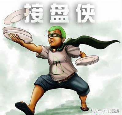 宋清辉估值体系,宋清辉上市的七大特征