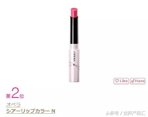 奥斯卡中国化妆品,化妆品的奥斯卡