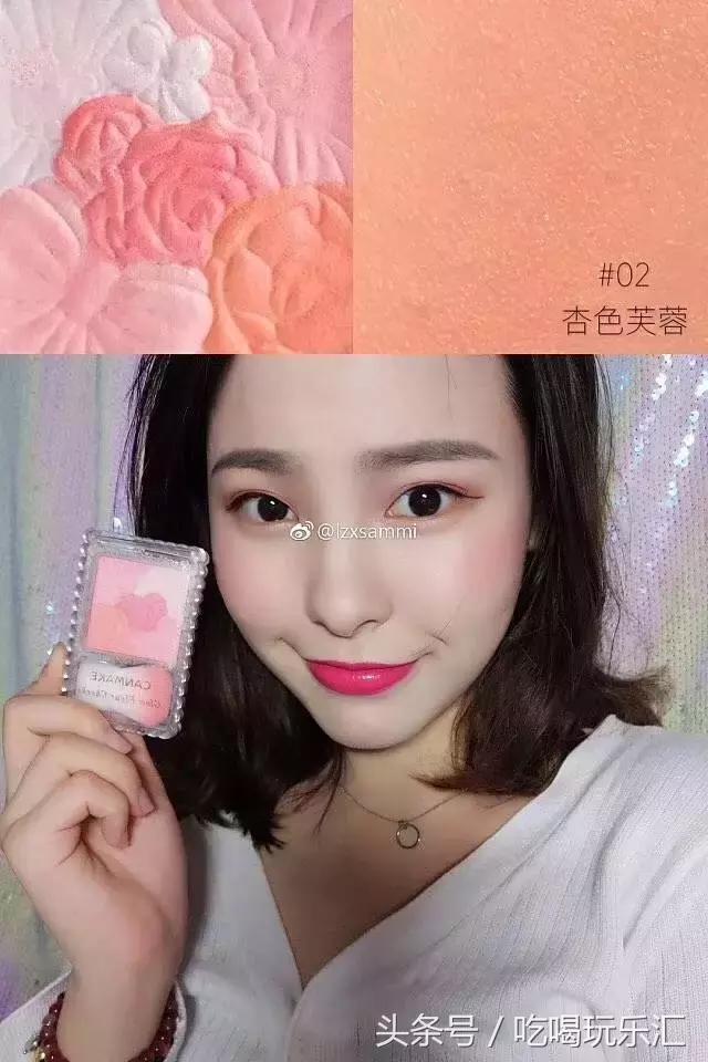 美妆推荐平价又好用,2021美妆畅销排行榜前十名