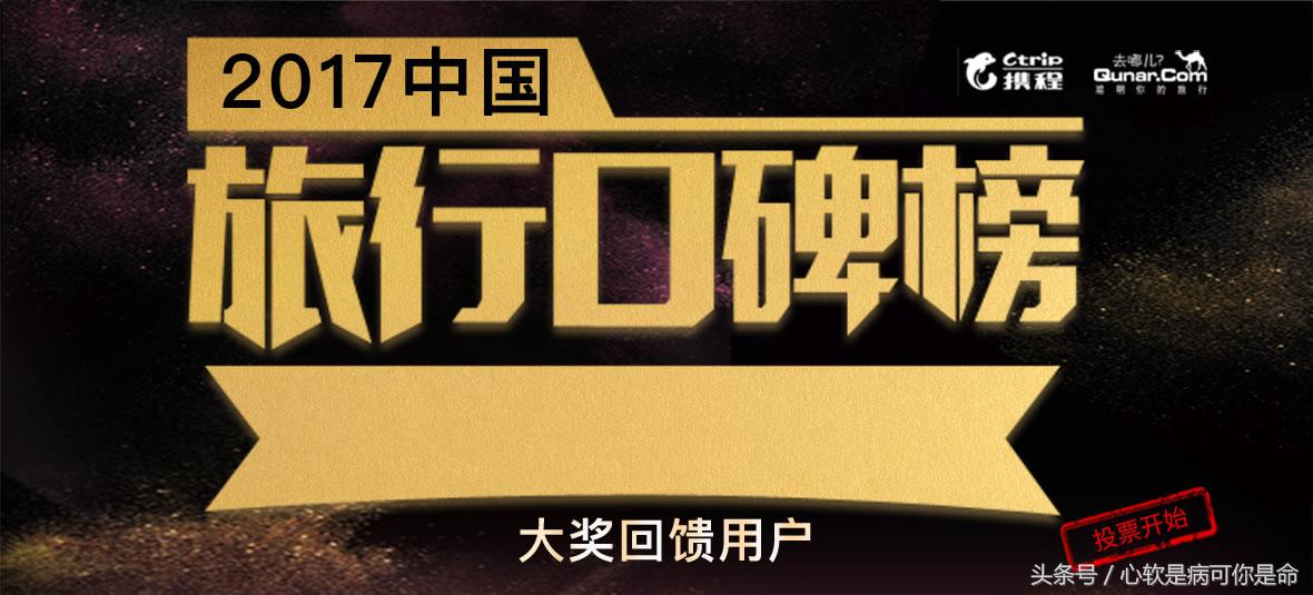 国内适合孩子去的主题乐园,国内好玩的主题乐园有哪些