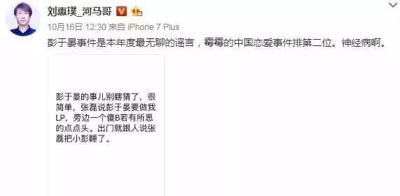 柯林斯为什么收录一些过时的词汇,柯林斯年度热词图片