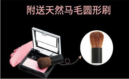 那些能媲美大牌的开架腮红!