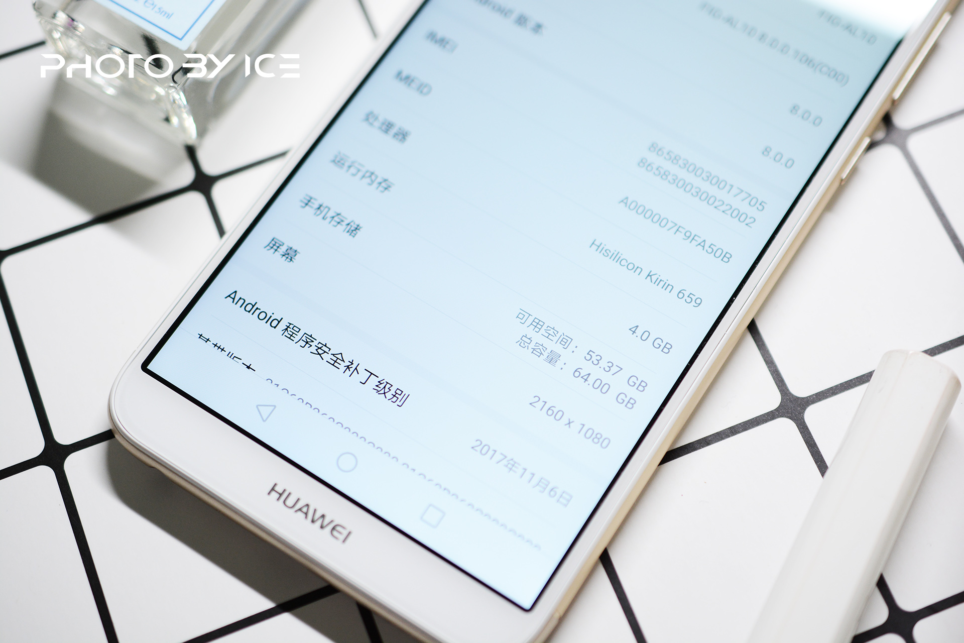 华为畅享7s处理器相当于骁龙多少,华为畅享7s深度测试