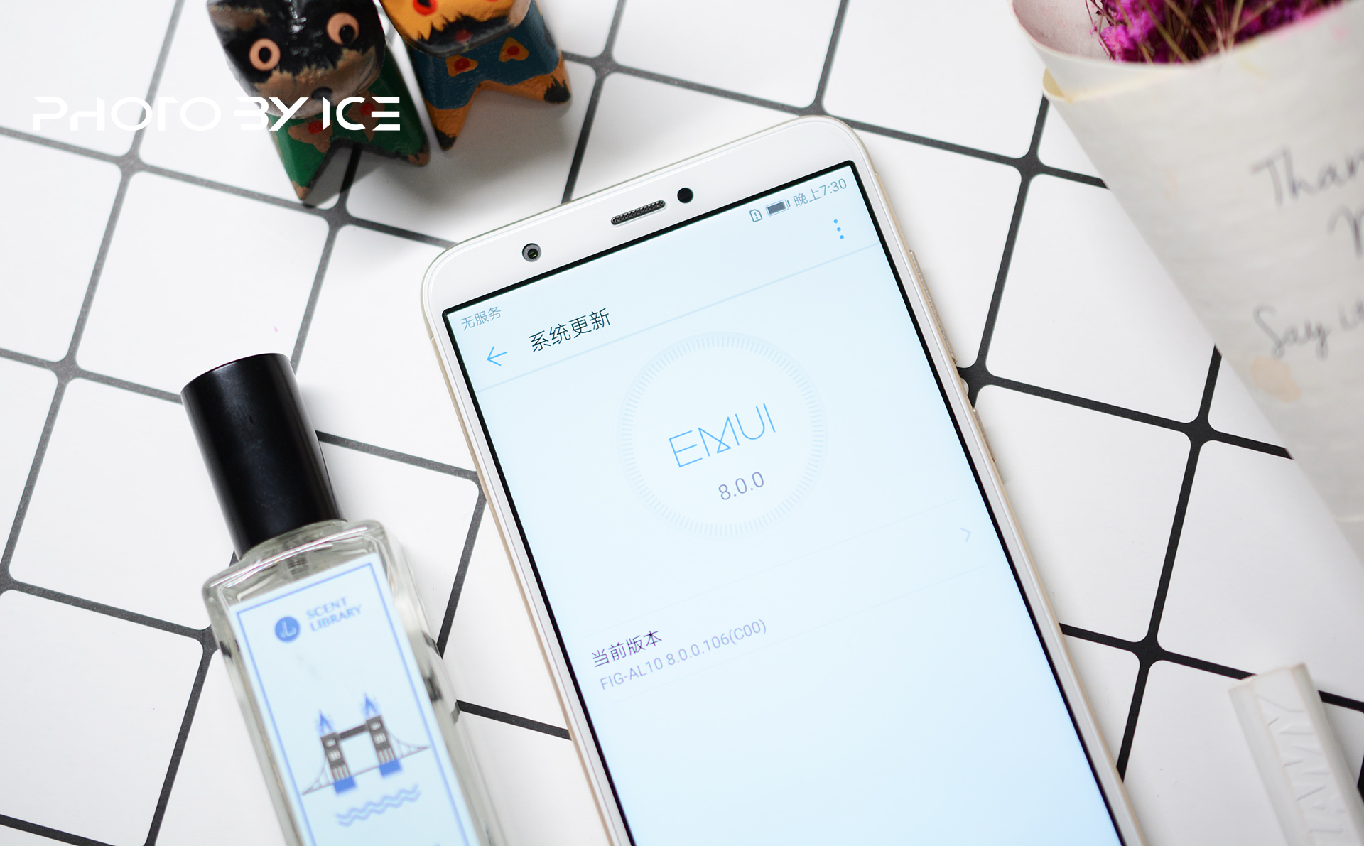 华为畅享7s处理器相当于骁龙多少,华为畅享7s深度测试