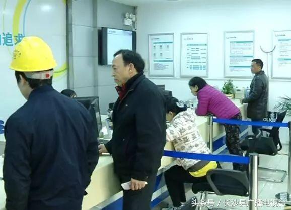 长沙星沙天然气价格,长沙星沙新奥天然气