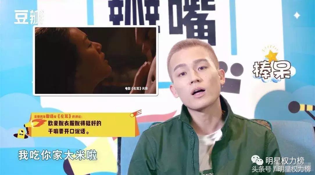 被吹捧为演技炸裂的明星,被嘲演技差的明星