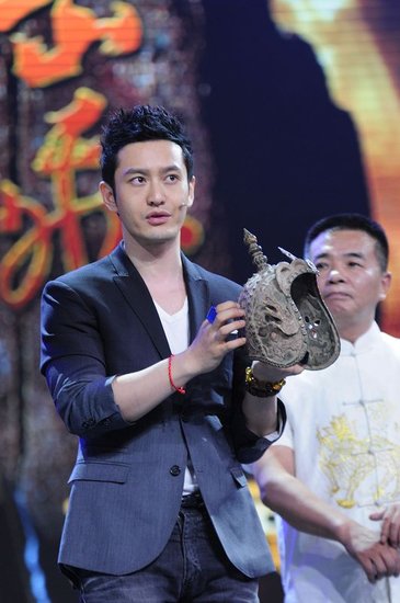 范冰冰的武媚娘传奇历史还原度,范冰冰武媚娘红衣片段