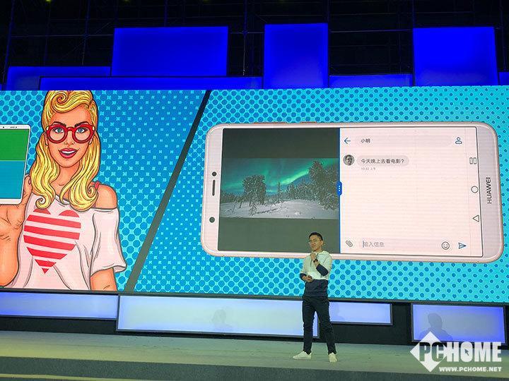 华为畅享7s忘记密码恢复出厂模式,华为畅享7s屏幕总成带框更换教程