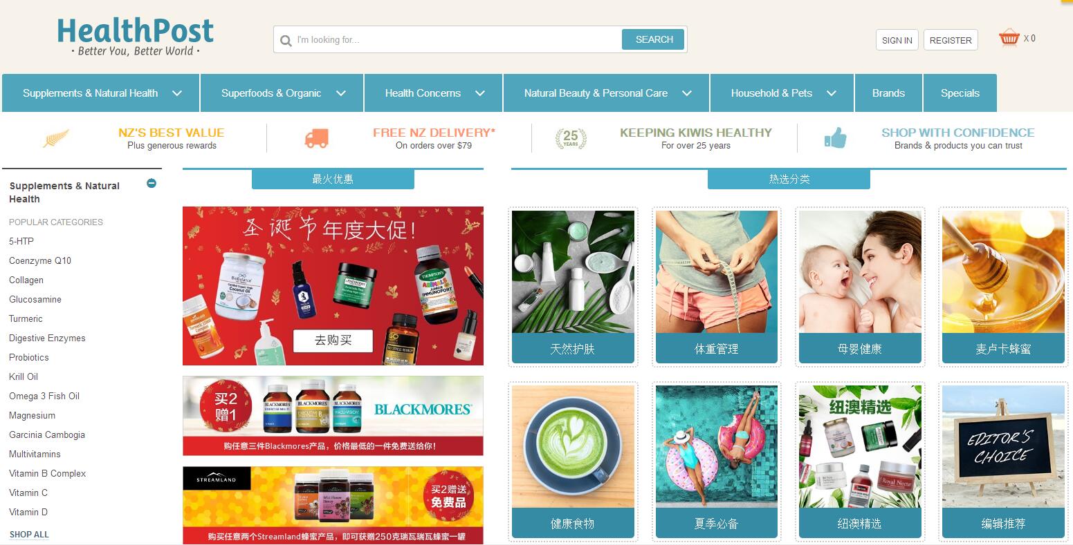 海淘假货事件密集曝光,海淘假货真的很多吗