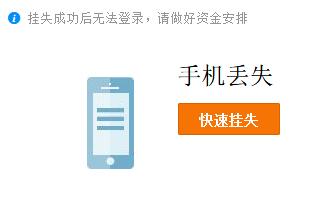 怎样设置支付宝密码才不会被盗,支付宝支付密码会不会被盗取