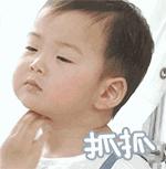 把自家破后院谎称为高级餐厅,7个月做到伦敦餐厅NO.1