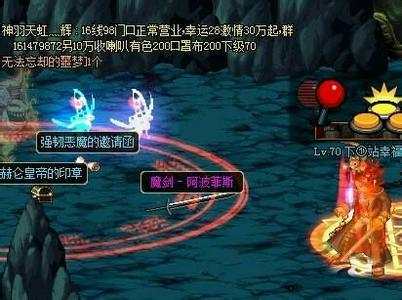 DNF：那些年我们一起追过的*器武**，如今你还保留了几件？