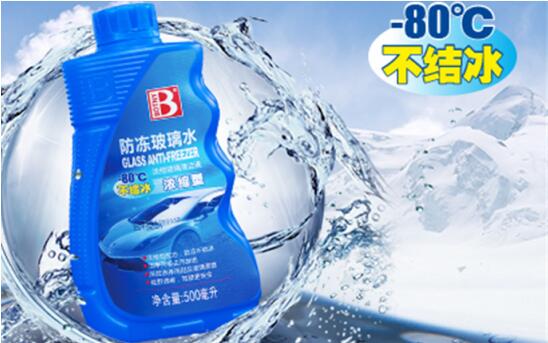 用车保养攻略,用车指南哈弗