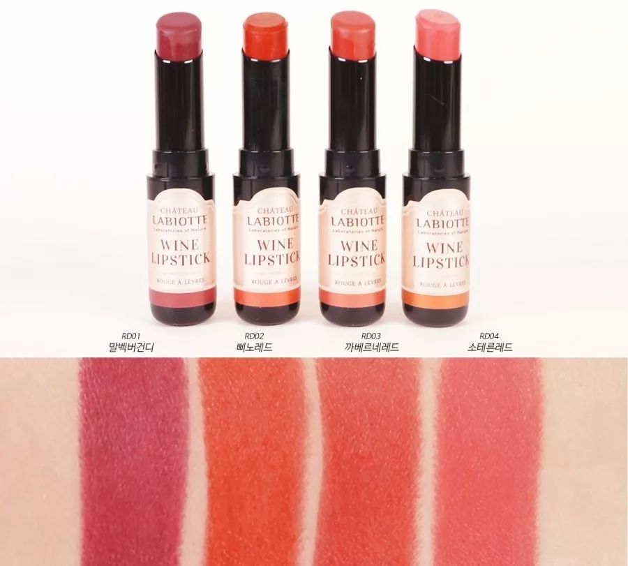 这支火遍ins的口红居然是国货,好用到炸的国货口红