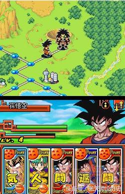 那些年我们玩过的龙珠游戏盘点（五）