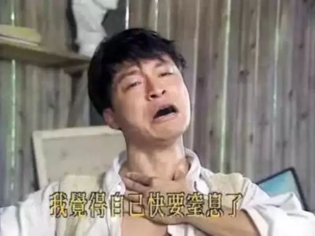 口味太重是什么感觉,口味越来越重吃什么都觉得很淡