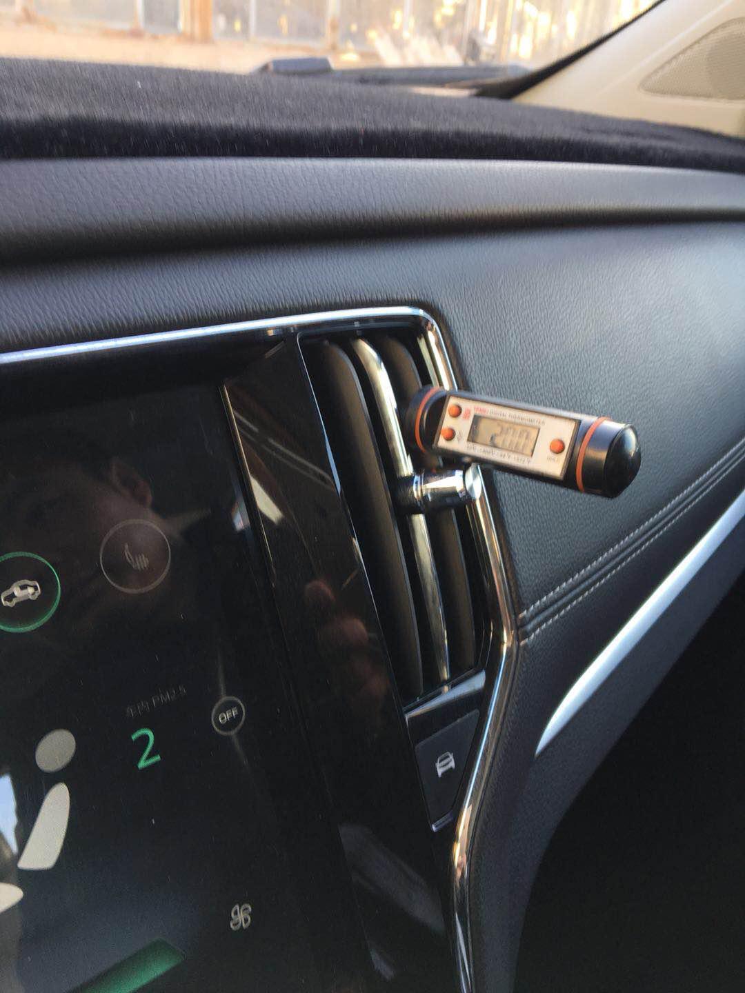 荣威erx5冬季制热怎么用,荣威erx5制热怎么用