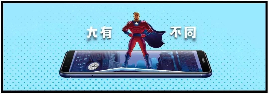 华为畅享9s和华为畅享7,华为畅享7s怎么打开4g流量