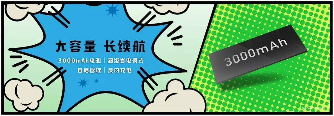华为畅享9s和华为畅享7,华为畅享7s怎么打开4g流量