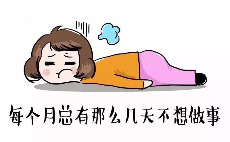 90后南京工资多少正常,南京月收入多少才幸福