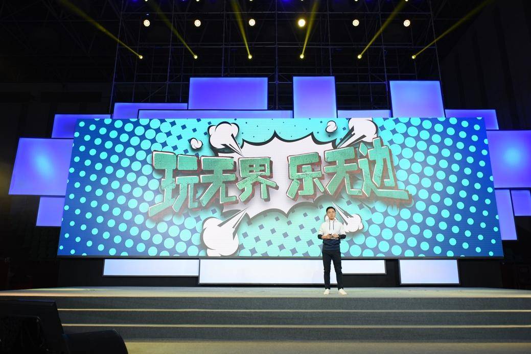 华为畅享7S正式发布:麒麟659与最高4+64GB,售价1499起