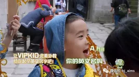 人如其名前一句,人如其名含义