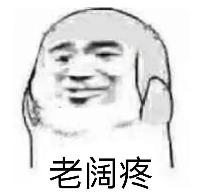 结婚首饰被公婆骗回去,结婚首饰在家里丢了怎么办