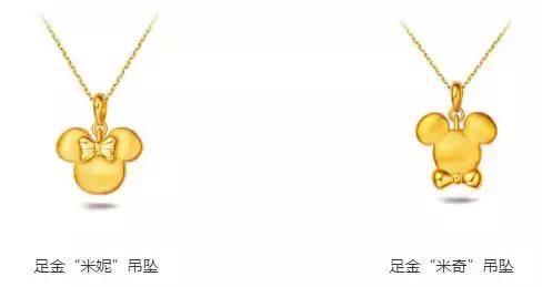 结婚首饰被公婆骗回去,结婚首饰在家里丢了怎么办