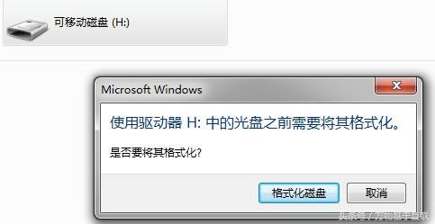 u盘损坏怎么恢复数据恢复软件,损坏的u盘数据恢复