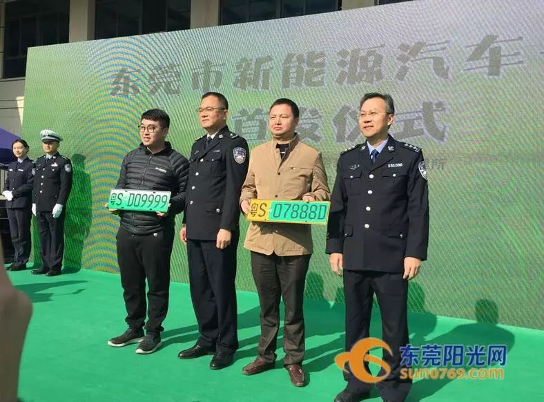 东莞购车税什么时候恢复,东莞汽车购置税最新政策