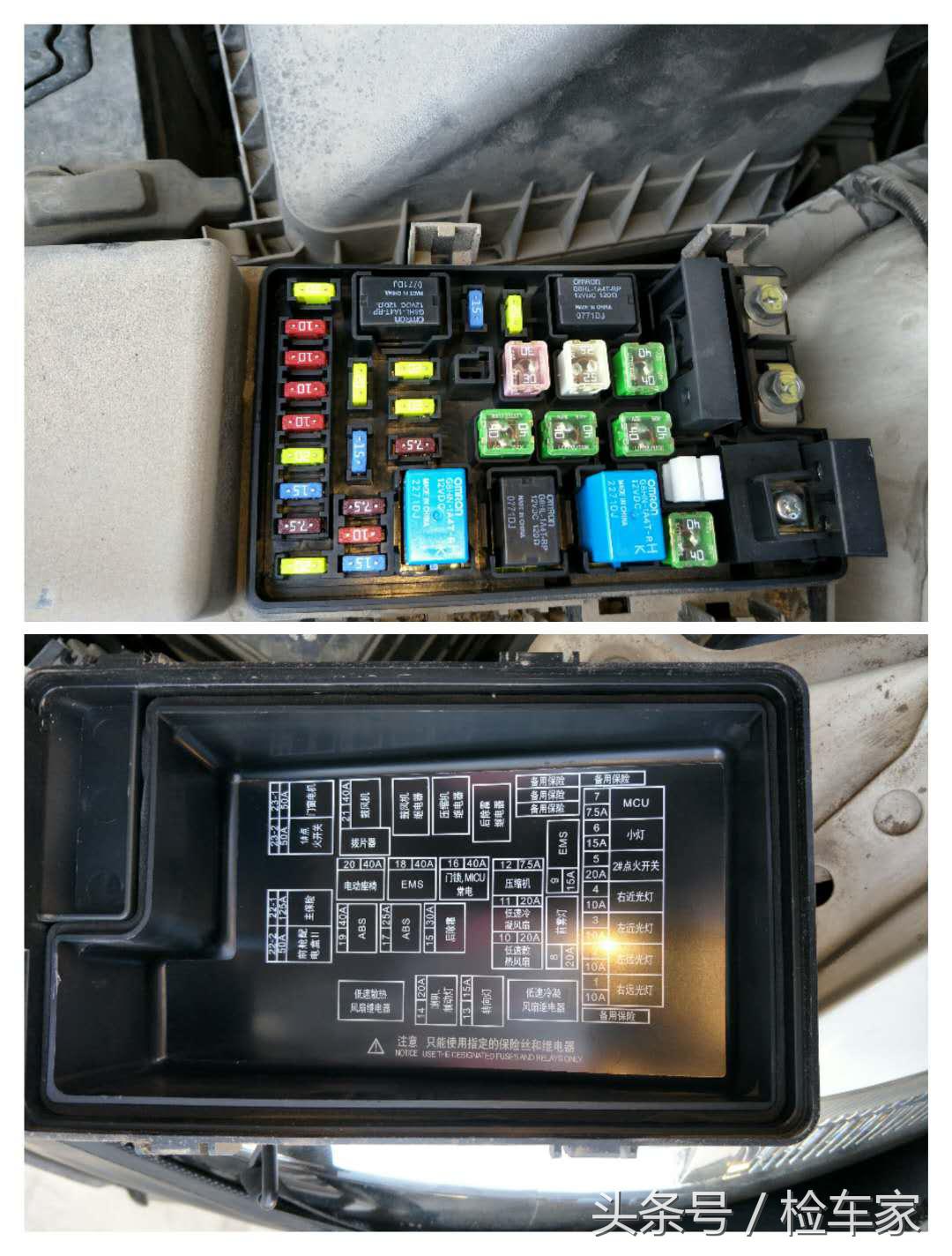 14款比亚迪s6二手价格,比亚迪s6一万以下二手车