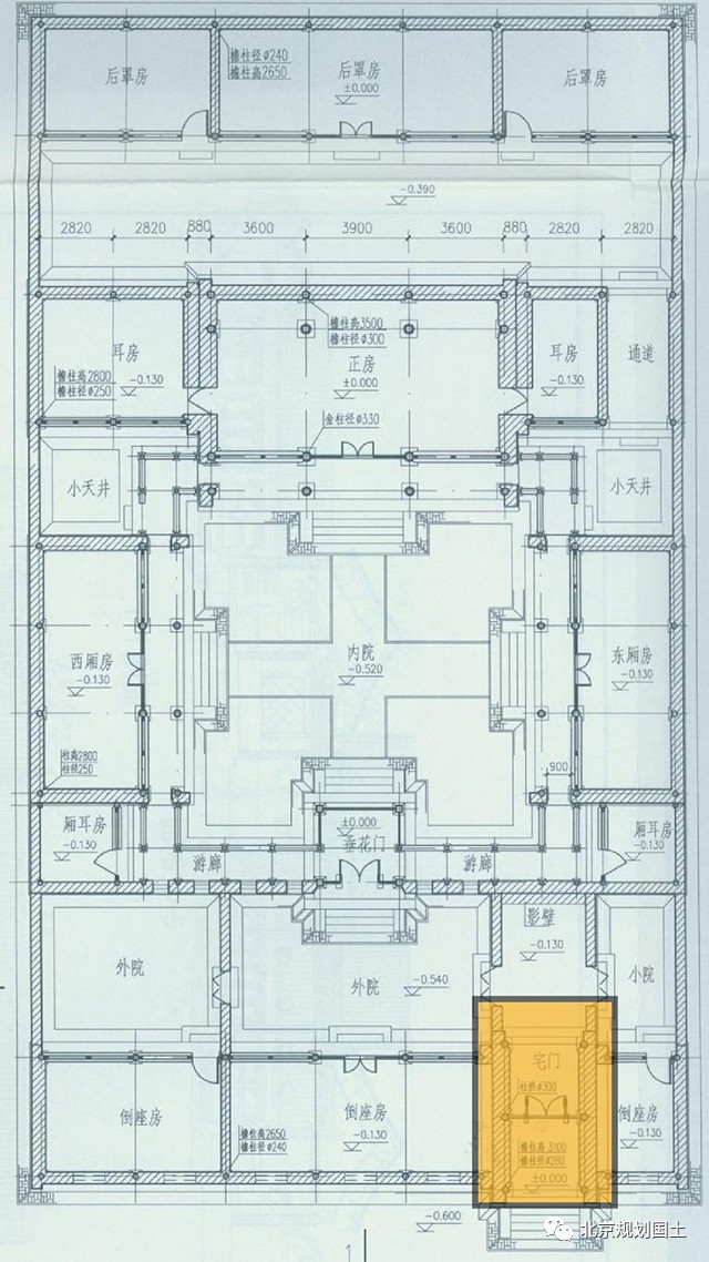 北京四合院和一般的院子区别,北京四合院院子景观效果图