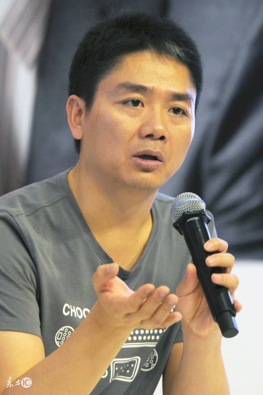 京东刘强东讲贪腐,京东刘强东言论