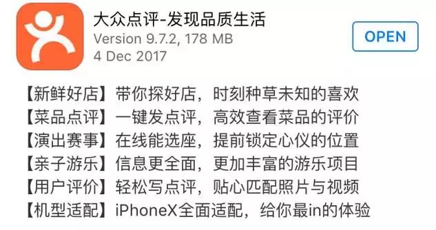 表达能力欠佳逻辑思维不强?看马爸爸团队如何教你正确写邮件!
